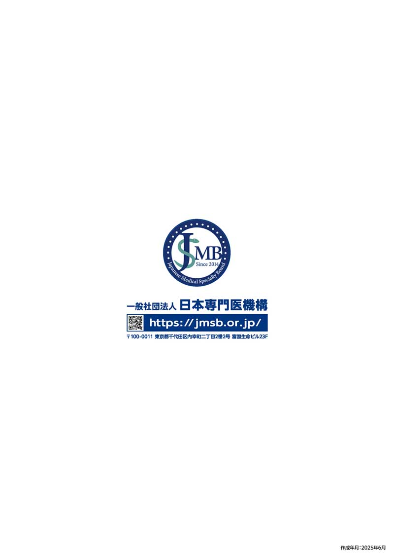 jm-pmp07